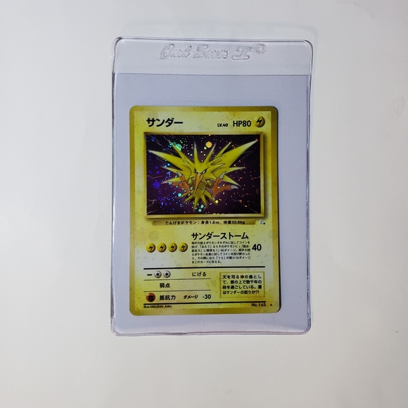 Zapdos Holo #145 Fossil Japanese Pocket Monster - Picture 2 of 4